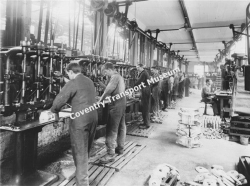 Alvis Factory